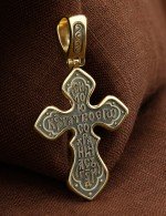 Крест из лимонного золота
