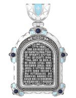 Образок из белого золота c эмалью и иконописью