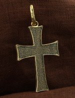 Крест из лимонного золота