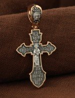 Крест из золота