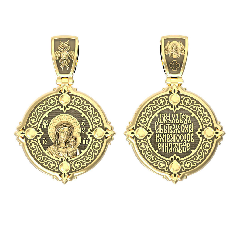 Нательная икона из лимонного золота 585 пробы