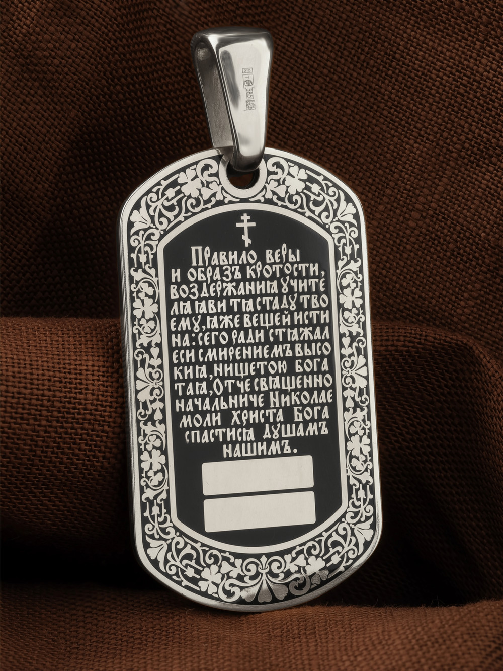 Образок из белого золота 585 пробы c эмалью