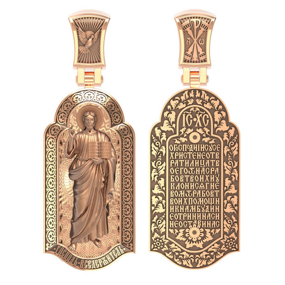 Нательная икона из красного золота 585 пробы c эмалью