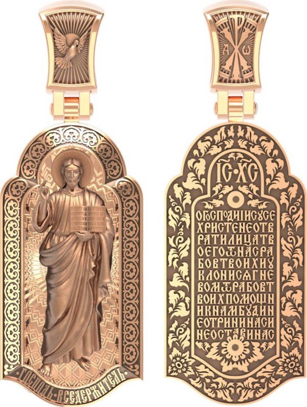 Образок из золота c эмалью