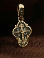 Крест из лимонного золота