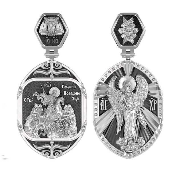 Образок из белого золота 585 пробы