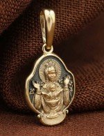 Образок из лимонного золота