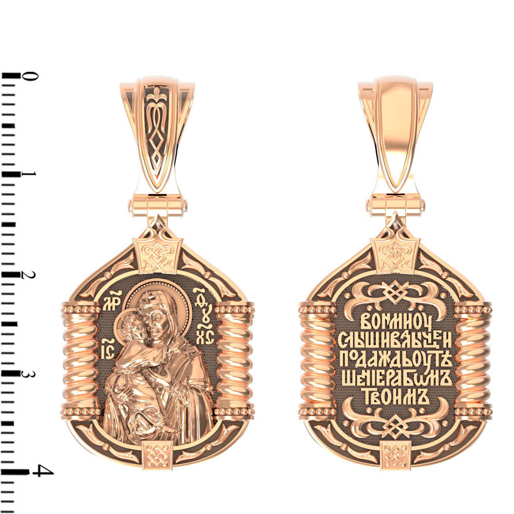 Нательная икона из красного золота 585 пробы