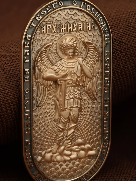 Нательная икона из красного золота 585 пробы