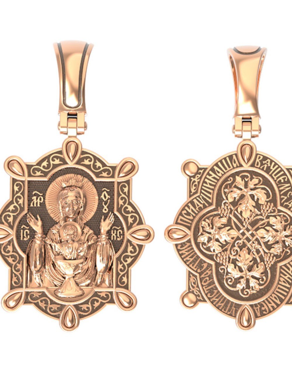 Образок из золота