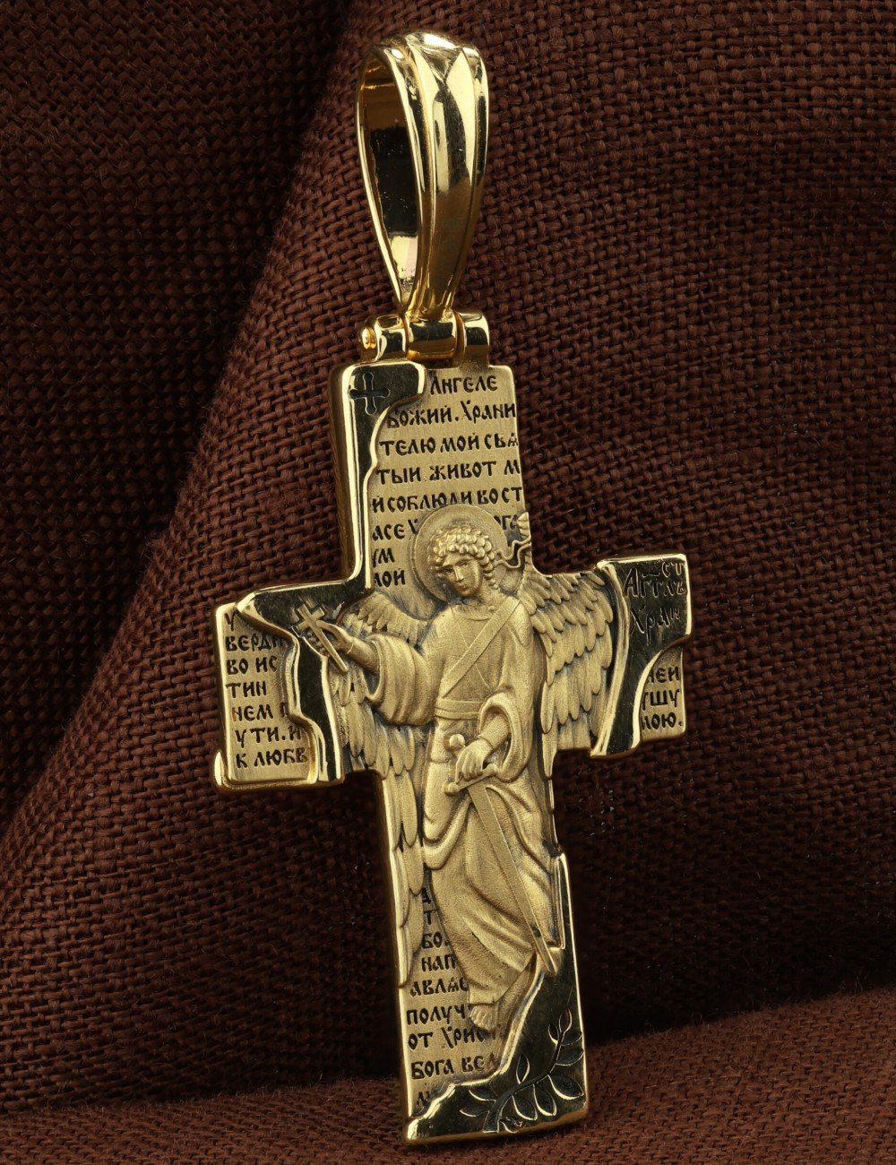 Крест из лимонного золота
