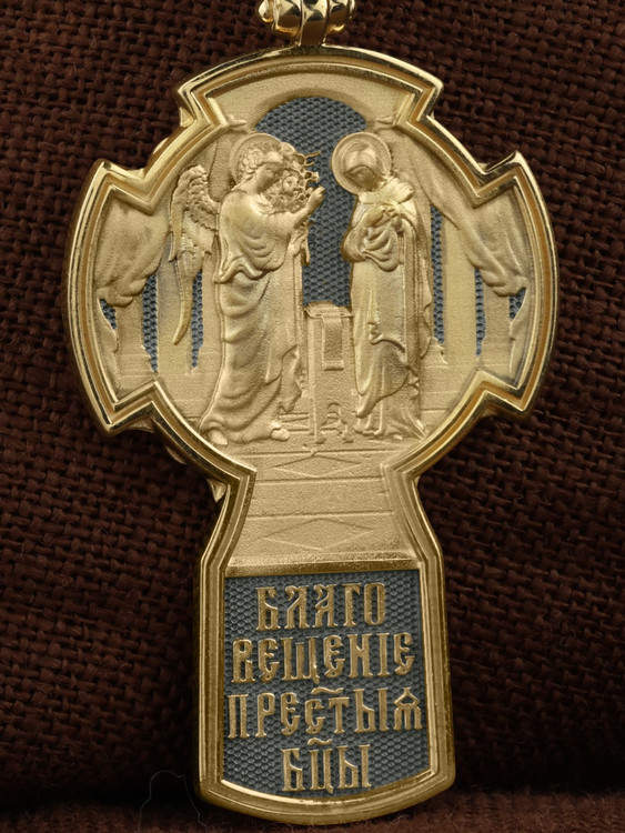 Крест из лимонного золота 585 пробы