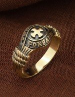 Кольцо из лимонного золота