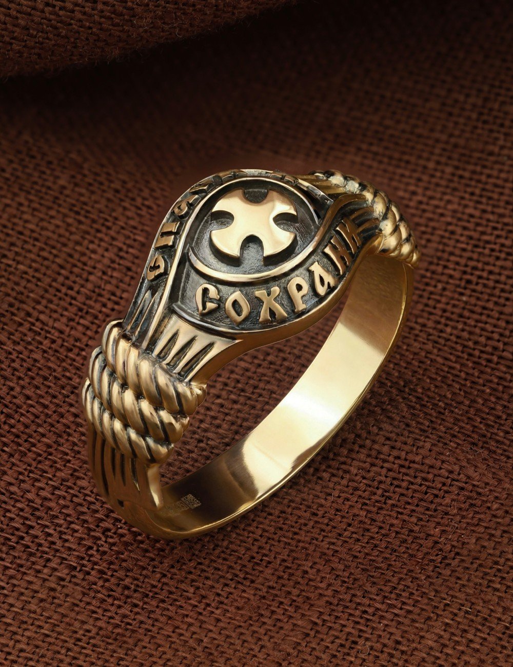 Кольцо из лимонного золота