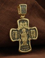 Крест из лимонного золота