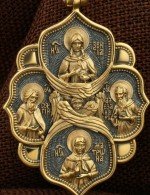 Образок из лимонного золота