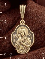 Образок из лимонного золота 585 пробы