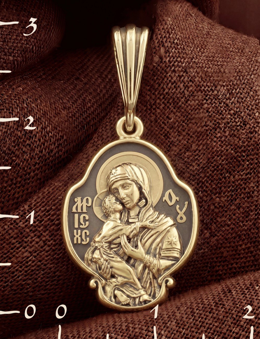 Образок из лимонного золота 585 пробы
