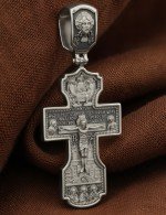 Крест из белого золота