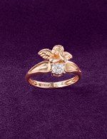 Кольцо из золота c бриллиантами