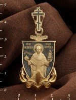 Образок из лимонного золота c эмалью