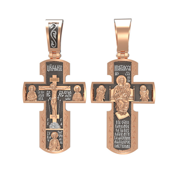 Крест из красного золота 585 пробы