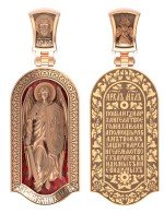 Образок из золота c эмалью