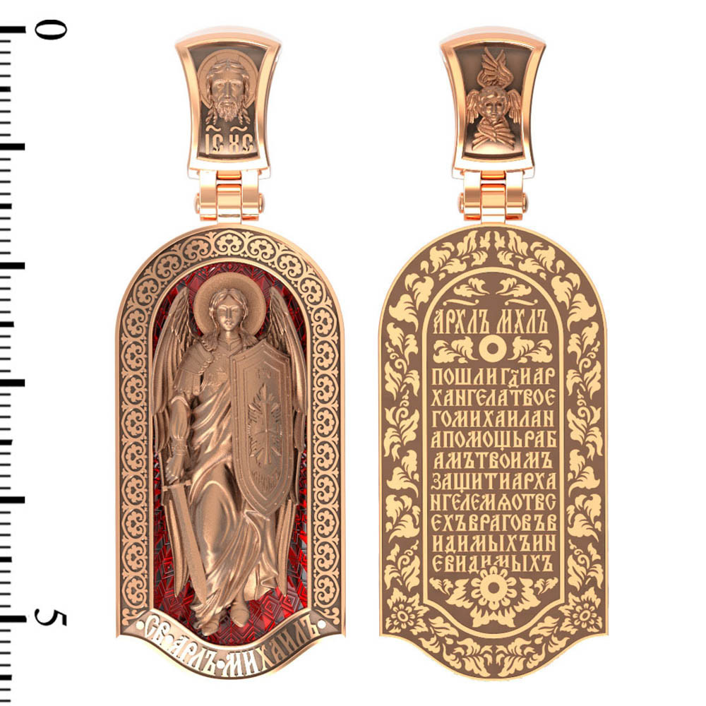 Нательная икона из красного золота 585 пробы c эмалью