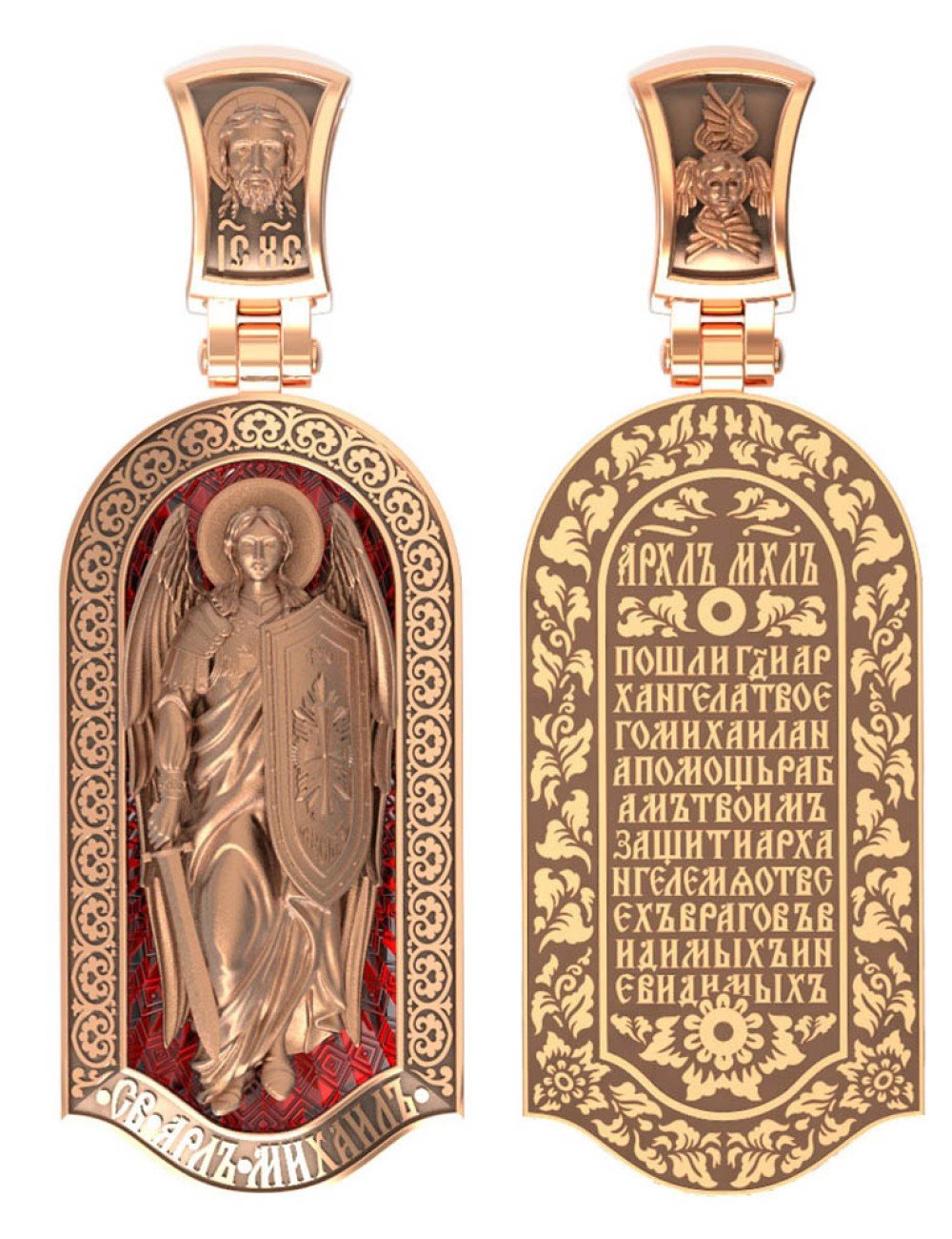 Образок из золота c эмалью