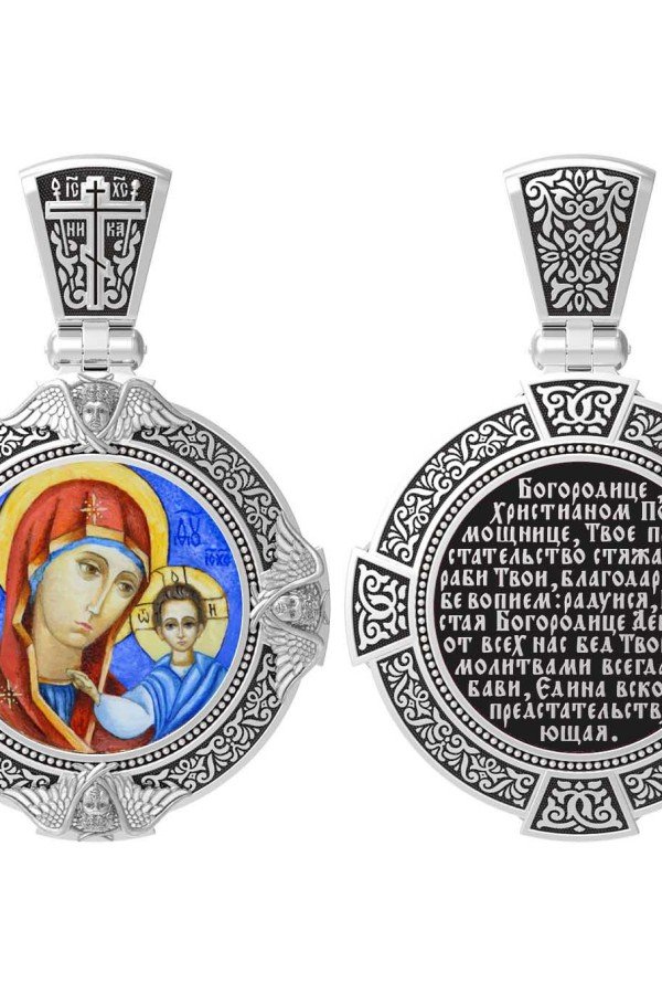 Образок из белого золота c эмалью, иконописью и темперой