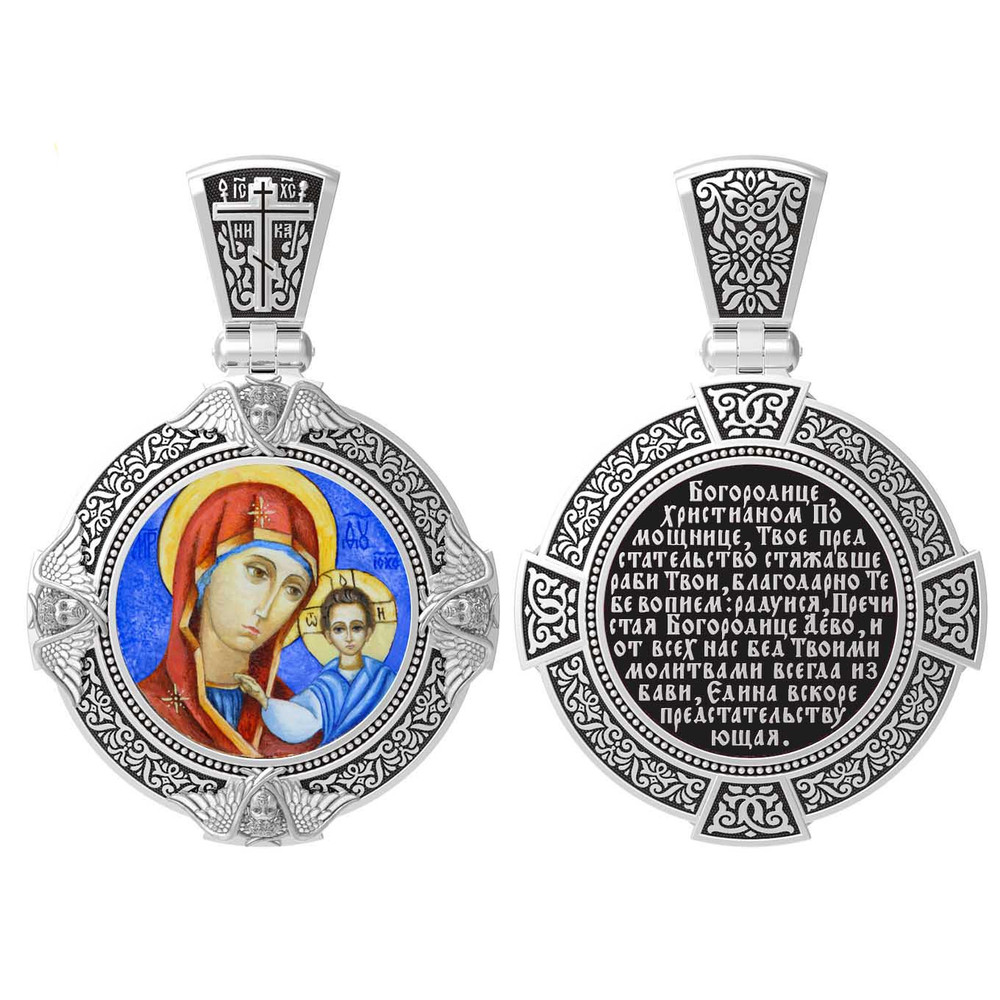 Нательная икона из белого золота 585 пробы c эмалью, иконописью и темперой