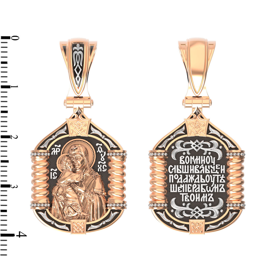 Образок из красного золота 585 пробы