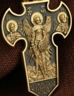 Крест из лимонного золота