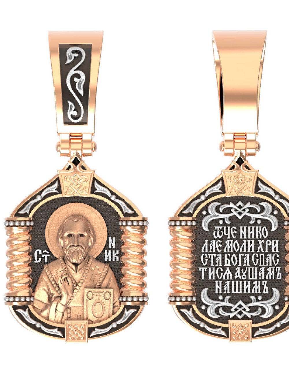 Образок из золота