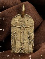 Образок из лимонного золота