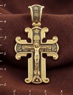 Крест из лимонного золота