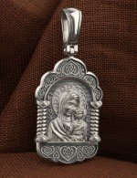 Образок из белого золота