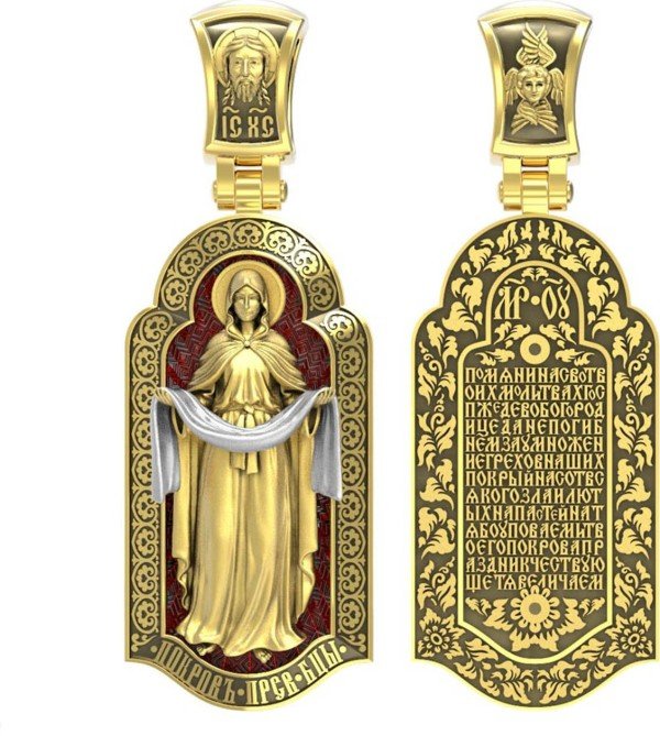 Образок из лимонного золота c эмалью