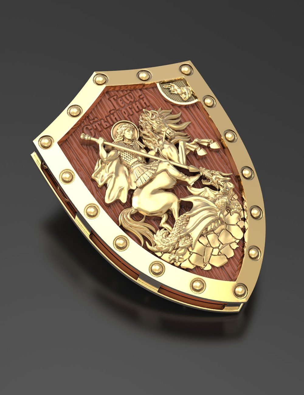 Образок из лимонного золота c деревом груши