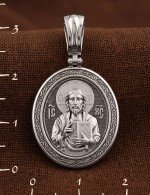 Образок из белого золота