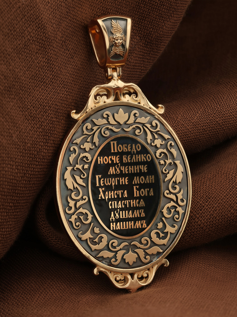 Нательная икона из красного золота 585 пробы c эмалью
