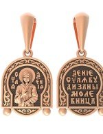 Образок из золота