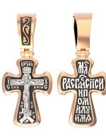 Крест из золота