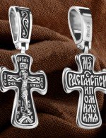 Крест из белого золота