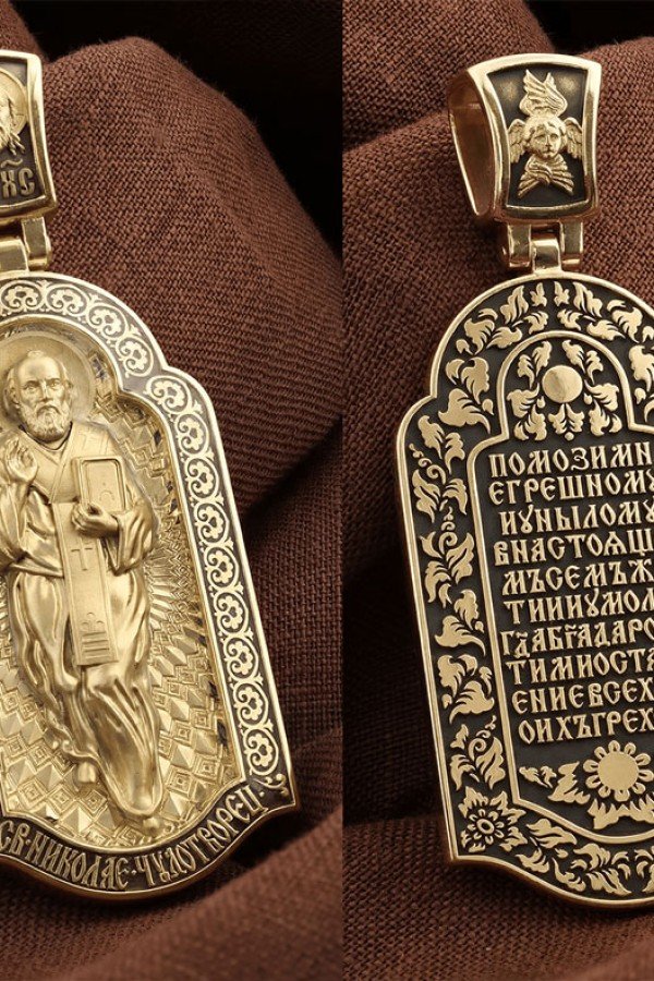 Образок из лимонного золота c эмалью