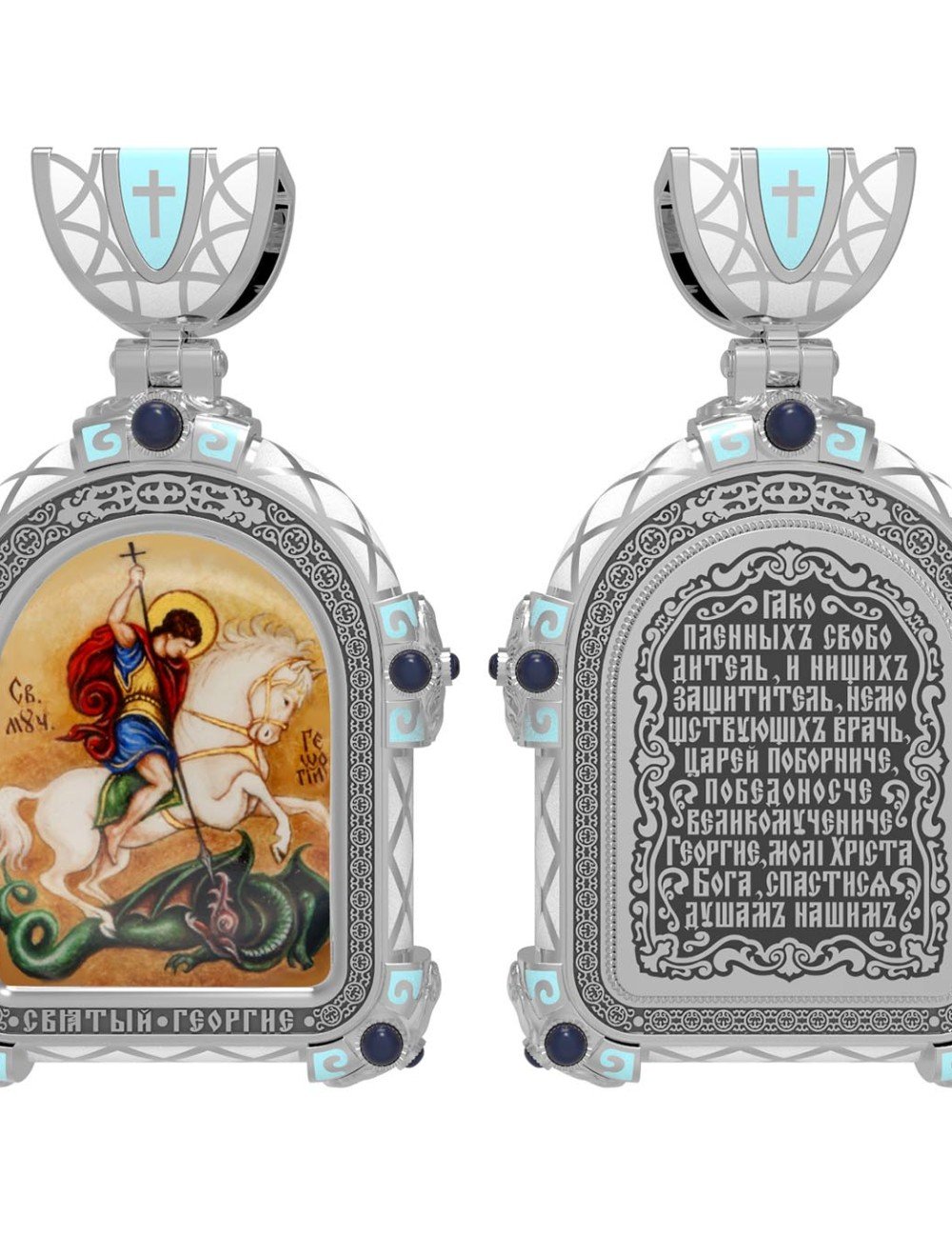 Образок из белого золота c эмалью, иконописью и темперой