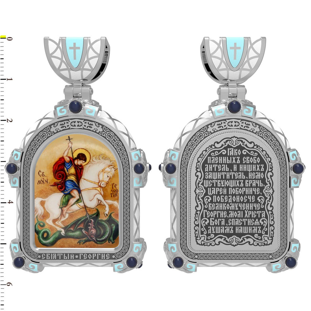 Нательная икона из белого золота 585 пробы c эмалью, иконописью и темперой