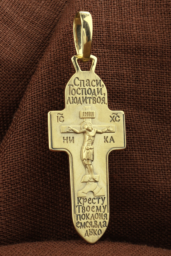 Крест из лимонного золота 585 пробы