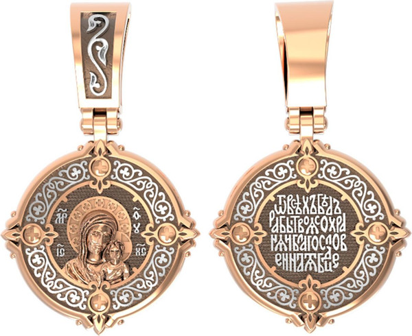 Образок из красного золота 585 пробы