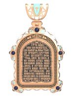 Образок из золота c эмалью и иконописью